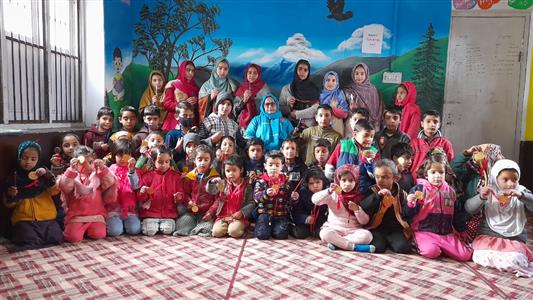 Events & Activities