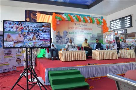 Events & Activities