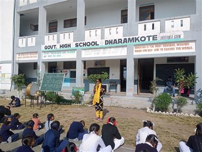 Events & Activities