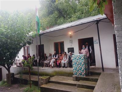 Events & Activities