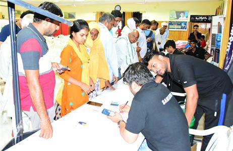 Events & Activities