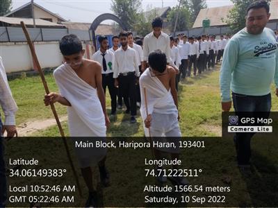 Events & Activities