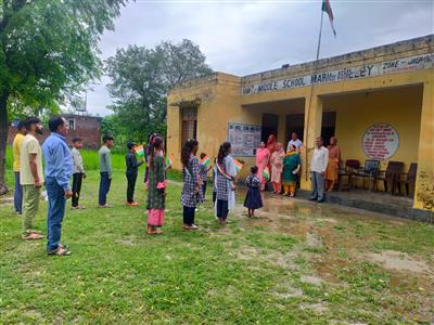Events & Activities