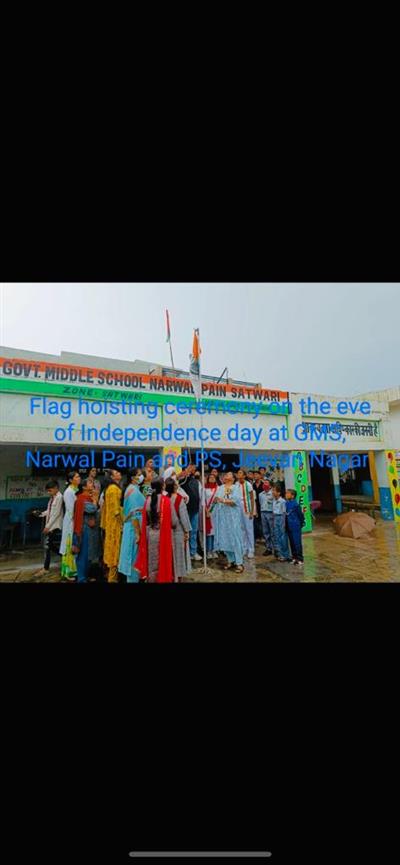 Events & Activities