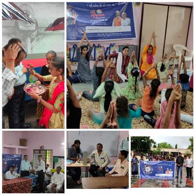 Events & Activities
