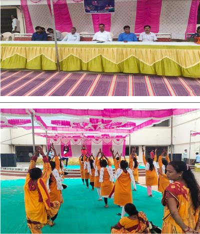 Events & Activities