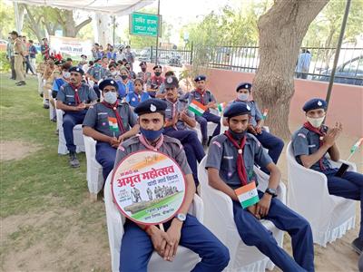 Events & Activities