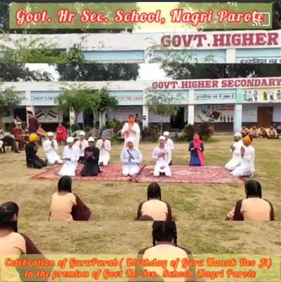 Events & Activities