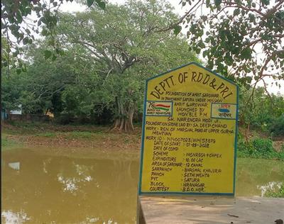 Events & Activities