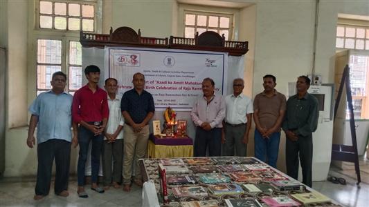 Events & Activities