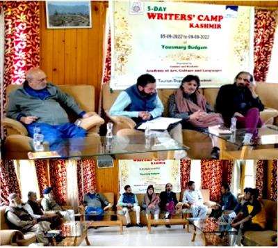 Events & Activities