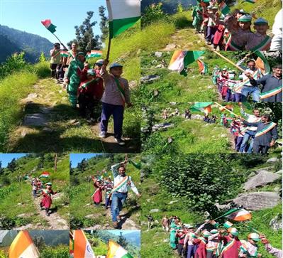 Events & Activities