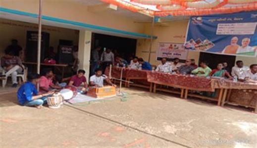 Events & Activities
