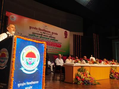 Events & Activities