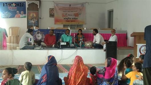 Events & Activities