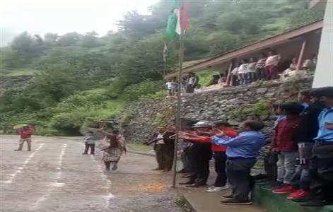 Events & Activities