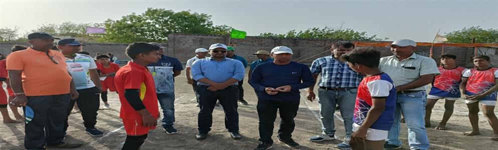 Events & Activities