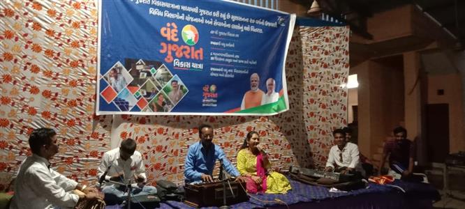 Events & Activities