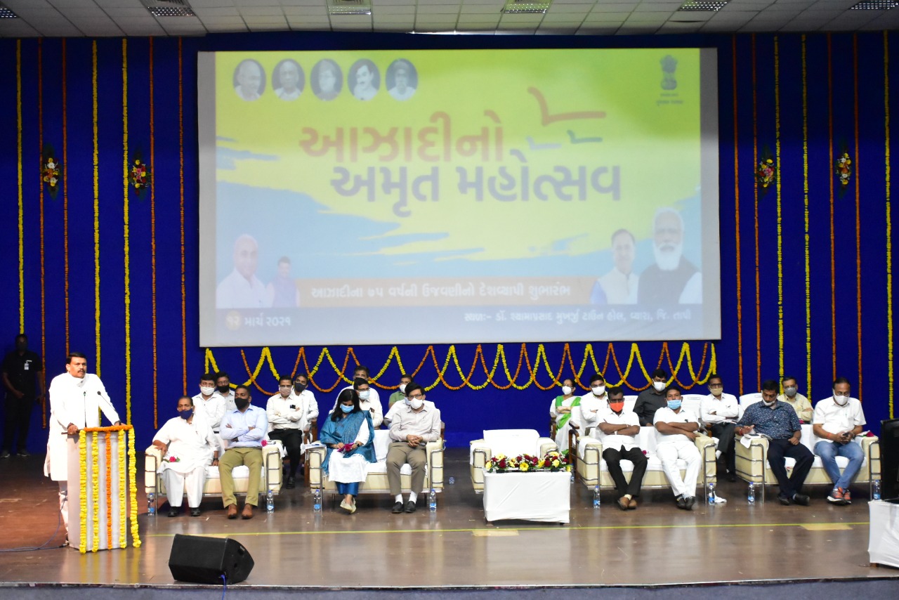 Events & Activities