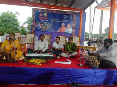 Events & Activities