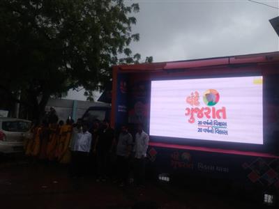 Events & Activities