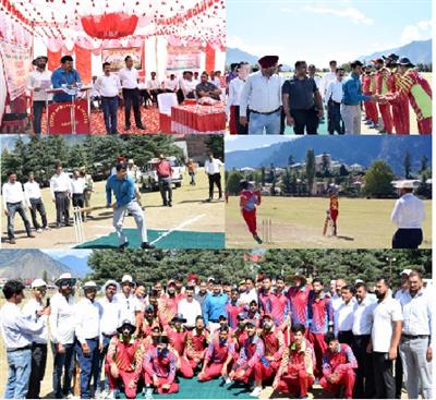 Events & Activities