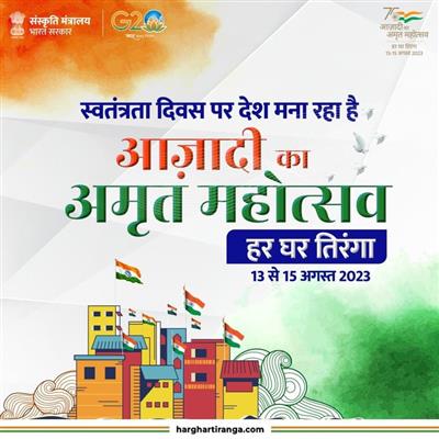 Events & Activities