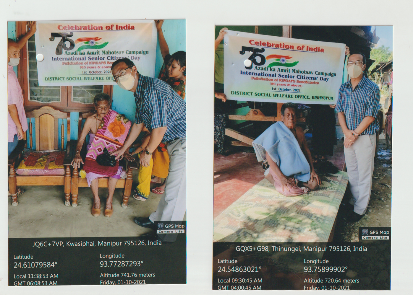 Events & Activities
