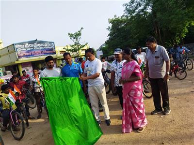 Events & Activities