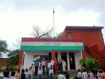 Events & Activities