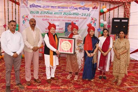 Events & Activities