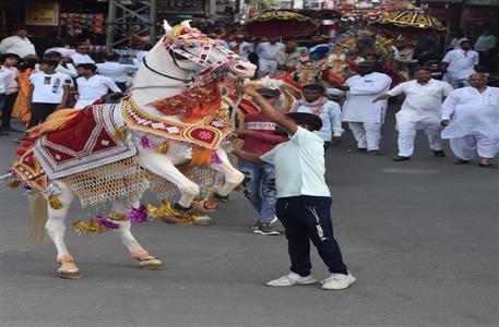 Events & Activities