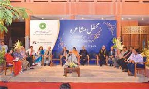 Events & Activities