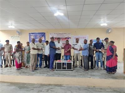Events & Activities
