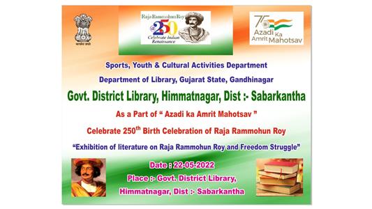 Events & Activities