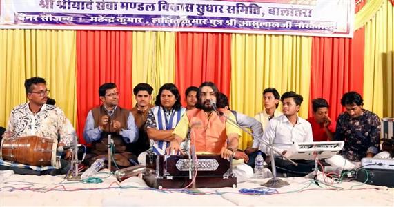 Events & Activities