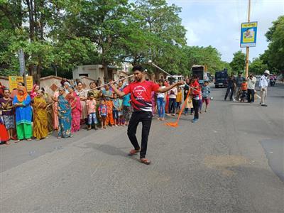 Events & Activities