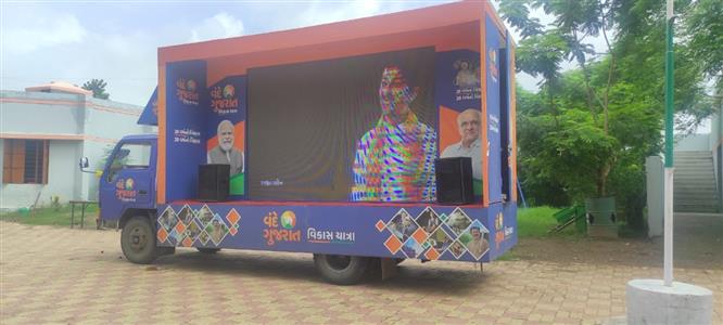 Events & Activities