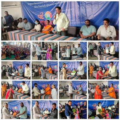 Events & Activities