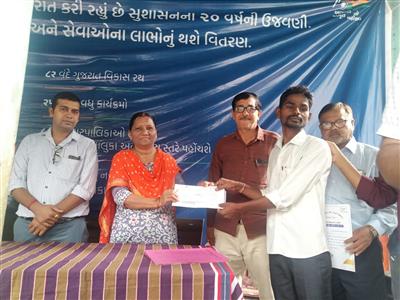 Events & Activities