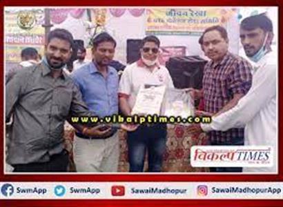 Events & Activities