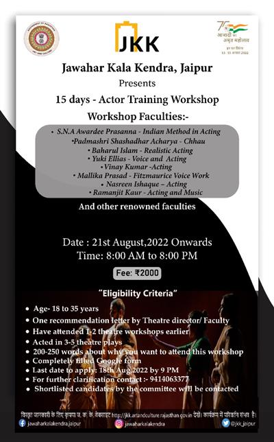 Events & Activities