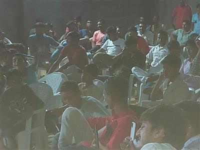 Events & Activities