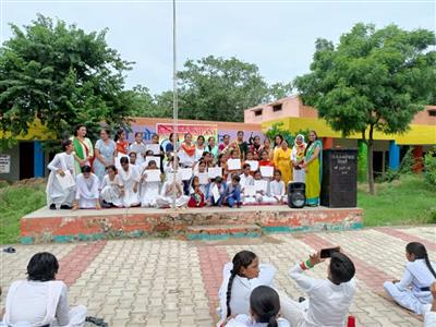 Events & Activities