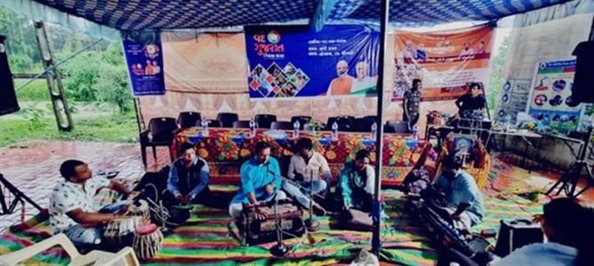 Events & Activities