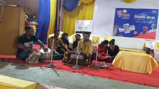 Events & Activities
