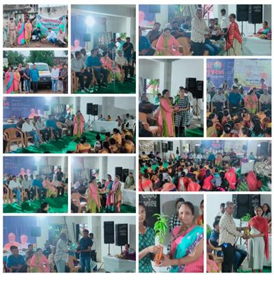 Events & Activities