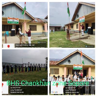 Events & Activities