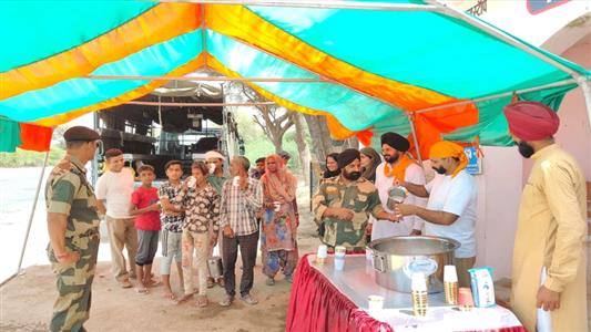Events & Activities