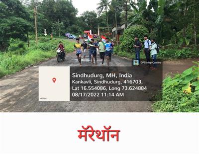 Events & Activities